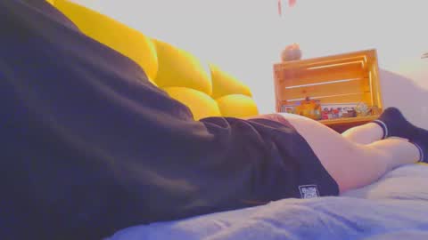 Ice online show from December 16, 2024, 8:37 pm