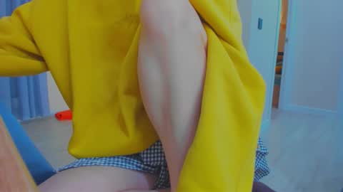 Ice online show from December 19, 2025, 9:33 pm