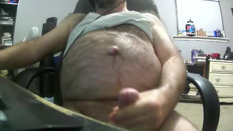 icemeetsfire online show from November 17, 2025, 12:22 pm