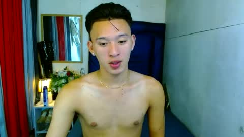 Mateo online show from July 10, 2026, 2:41 pm