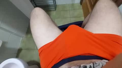 idrhain online show from January 1, 2025, 1:37 pm