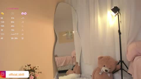 Snapshot of idriill chatting on February 12, 2025, 2:54 pm idrill online show from February 12, 2025, 2:54 pm