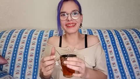 Aurora online show from February 13, 2026, 4:25 pm