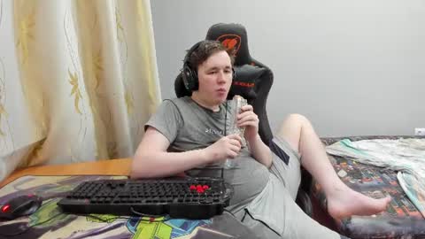 Snapshot of iliaskrislove chatting on June 25, 2026, 6:01 pm iliaskris online show from June 25, 2026, 6:01 pm