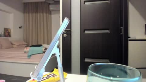 Bamby online show from October 11, 2025, 4:38 pm