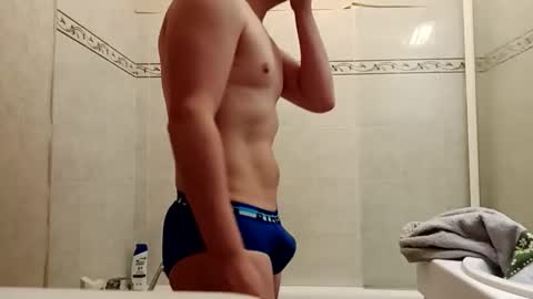 Snapshot of ilovecuteguy79 chatting on April 4, 2026, 5:16 am ilovecuteguy79 online show from April 4, 2026, 5:16 am
