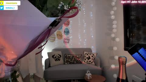 ImKeira online show from April 7, 2026, 6:41 pm