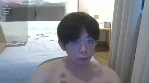 Snapshot of imlowerlife chatting on March 1, 2025, 5:31 am imlowerlife online show from March 1, 2025, 5:31 am