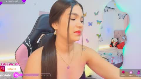 Snapshot of imsofy_1 chatting on March 10, 2026, 9:53 pm sofy online show from March 10, 2026, 9:53 pm