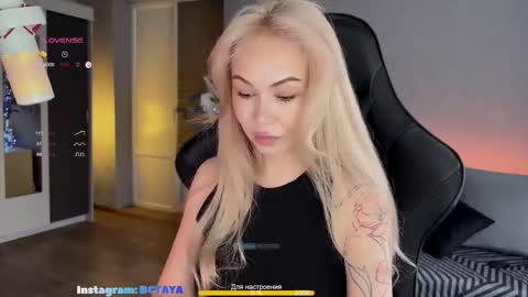 Taya online show from October 14, 2025, 8:48 am