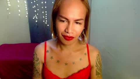 Pakay online show from December 24, 2024, 6:11 am