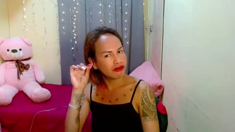 Pakay online show from February 24, 2025, 5:33 am
