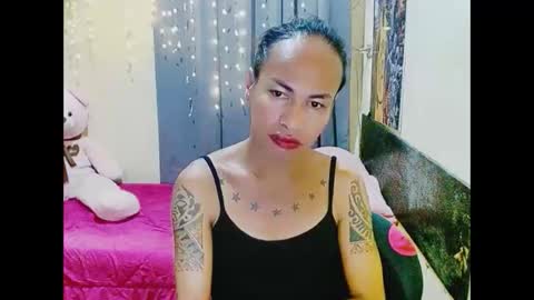 Pakay online show from October 23, 2025, 1:49 am