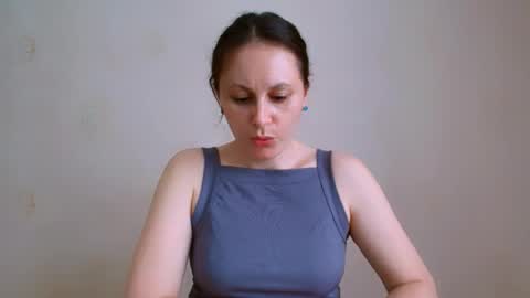 Inessa online show from May 20, 2026, 1:06 pm