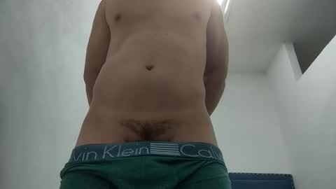 Snapshot of insistente chatting on February 8, 2026, 3:59 pm INSTAGRAM camilodlx online show from February 8, 2026, 3:59 pm