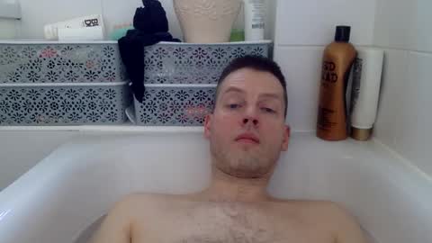 Snapshot of interestedhun chatting on January 9, 2025, 11:47 am InterestedHun online show from January 9, 2025, 11:47 am