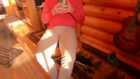 inthebuttbob online show from March 23, 2026, 10:25 pm