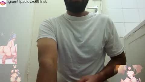 ipadlovxc69 online show from September 25, 2025, 7:28 pm