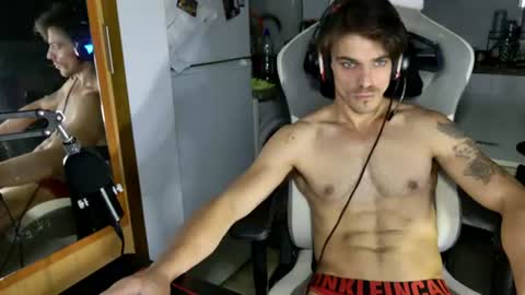 Snapshot of ipaulsoy chatting on July 18, 2026, 7:50 pm Paul online show from July 18, 2026, 7:50 pm