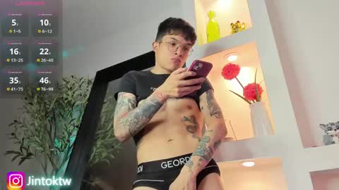 ireliaboy online show from May 19, 2026, 3:02 am