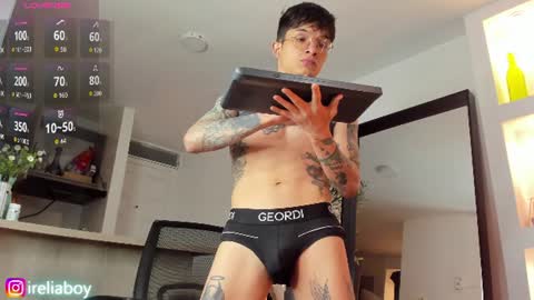 ireliaboy online show from June 28, 2026, 4:07 am