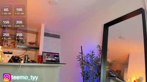 ireliaboy online show from August 4, 2026, 3:10 am