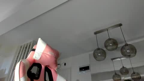 Ir s room online show from October 8, 2025, 5:16 am