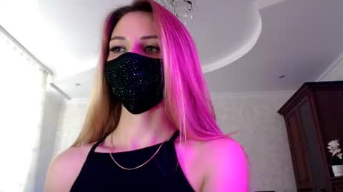 Lily online show from July 3, 2026, 3:18 pm