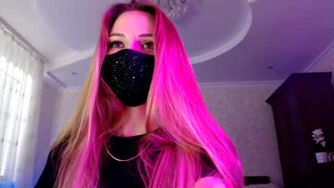 Lily online show from July 13, 2026, 3:59 pm