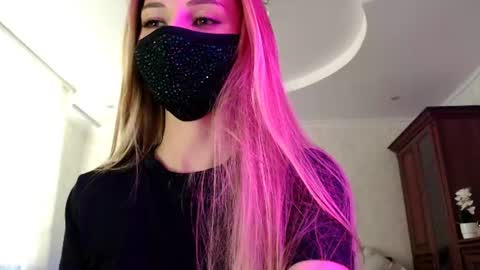 Lily online show from July 14, 2026, 3:18 pm