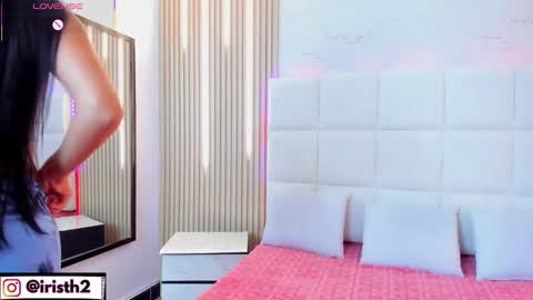 Iris online show from October 8, 2025, 5:05 am