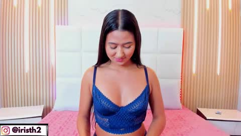 Iris online show from October 25, 2025, 4:42 am