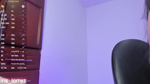 Iris online show from February 25, 2025, 9:35 pm