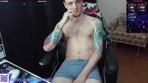 Snapshot of is_yours chatting on February 11, 2025, 10:59 am Joel online show from February 11, 2025, 10:59 am
