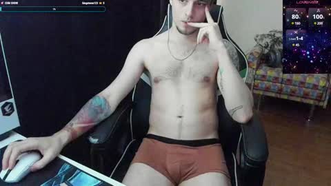 Snapshot of is_yours chatting on February 21, 2025, 9:56 am Joel online show from February 21, 2025, 9:56 am