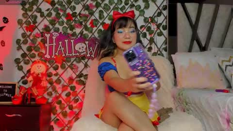 Isa online show from October 30, 2025, 8:53 pm