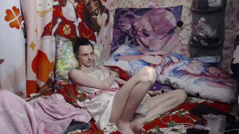 Sele online show from March 12, 2025, 7:49 pm