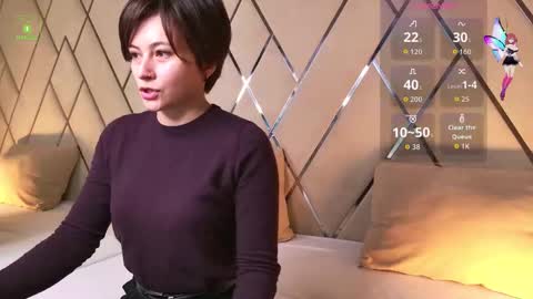 Ishtar online show from November 21, 2025, 4:33 am