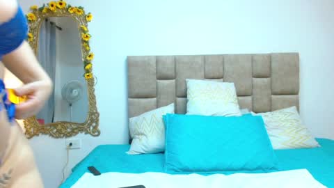 Snapshot of isisduzan chatting on February 3, 2025, 9:18 pm isisduzan online show from February 3, 2025, 9:18 pm