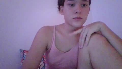 Snapshot of issa30213 chatting on July 6, 2026, 4:53 pm Issa online show from July 6, 2026, 4:53 pm