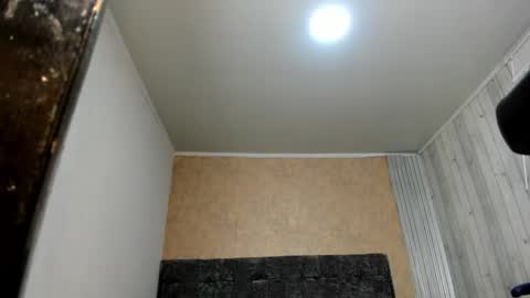 itanxfor online show from January 16, 2026, 12:42 pm