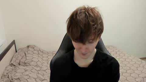 Ethan online show from December 6, 2024, 5:00 pm