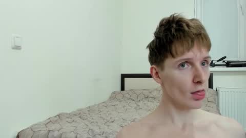 Snapshot of ithan_red chatting on December 19, 2025, 6:26 pm Ethan online show from December 19, 2025, 6:26 pm