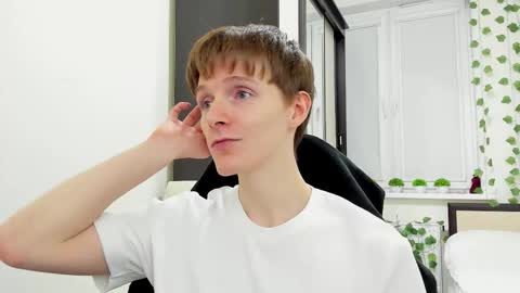 Snapshot of ithan_red chatting on February 21, 2026, 9:27 pm Ethan online show from February 21, 2026, 9:27 pm