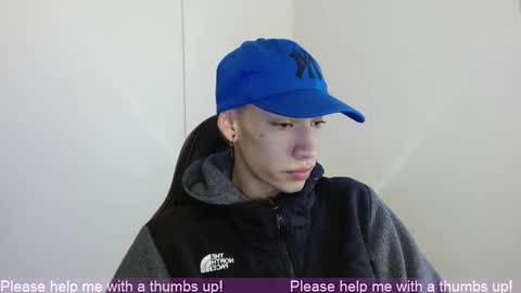 Snapshot of ithan_rose chatting on February 16, 2026, 11:28 am Ithan online show from February 16, 2026, 11:28 am