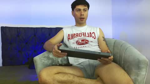 Ithan and Friends online show from February 18, 2026, 6:42 am