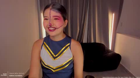 Snapshot of its_jane chatting on October 11, 2025, 8:18 pm ITS JANE online show from October 11, 2025, 8:18 pm