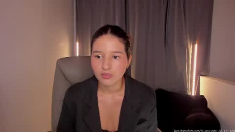 Snapshot of its_jane chatting on July 19, 2026, 11:08 pm ITS JANE online show from July 19, 2026, 11:08 pm