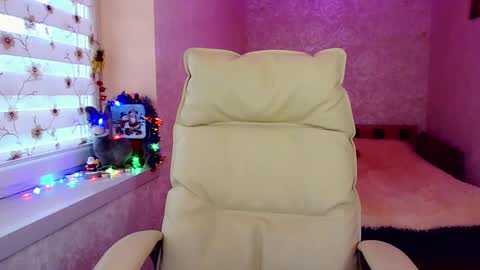 itslunaday online show from December 27, 2024, 12:34 pm