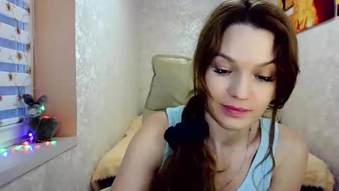 itslunaday online show from January 17, 2025, 2:07 pm